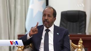 Wareysi Madaxweyne Xasan Sheekh Maxamuud [upl. by Milson]