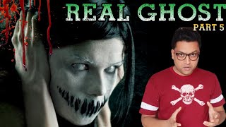 कमज़ोर दिल वाले रात में ना देखें  Real ghost video caught on camera  Asli Bhoot ki scary videos [upl. by Eybbob]