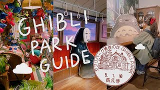 Ghibli Park Tour 2023 🌳  The Ultimate Guide For ALL 3 Areas  Japan Travel Vlog  Rainbowholic [upl. by Artenahs]