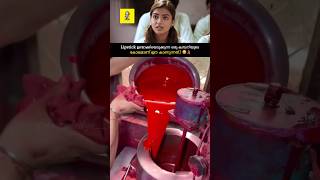 Lipstick Making Company💄 amazing beauty lipstick making factory lipbalm lipstickhacks [upl. by Dihahs]