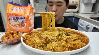 삼양라면 x 4 먹방 New Samyang Ramen x 4 Mukbang 🍜🔥 [upl. by Roban699]