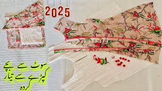 2025 how to make new style baby girl dress design frock cutting stitching with leftover fabric [upl. by Ybreh95]