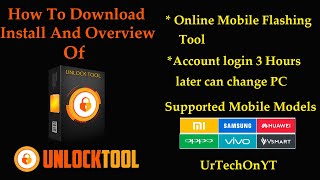 How To Download Install And Overview Of UnlockToolnet Tool [upl. by Locke]