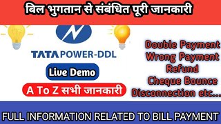 TATA POWER All Bill Related Queries  TPDDL Bill Payment FAQ  A To Z Information Electricity Bill [upl. by Weisburgh]