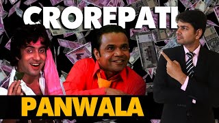 How Panwallas are becoming Crorepati  Engineer Panwallas  Banarasi Pan  Small Business Ideas [upl. by Litnahc]