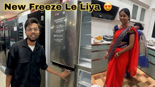 Naye Ghar Ke Liye New Freeze Le Liya 😍🤑 [upl. by Juna]