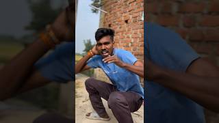 NAJAR UTAR DI😂😂😂youtubeshorts fun funny shortvideo shorts [upl. by Eanyl]