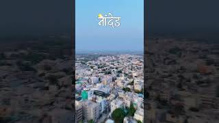 Nanded City [upl. by Urissa]