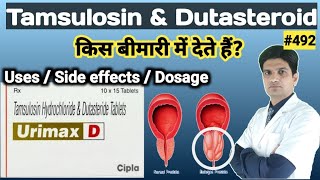 Tamsulosin hydrochloride amp dutasteride tablets in hindi  Urimax d tablet [upl. by Intruok490]