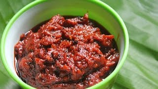 Andhra Tomato Pickle Recipe  Guntur Tomato Pickle Recipe [upl. by Ssac]