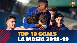 Best La Masia goals of the 201819 season [upl. by Quintin]