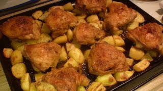 Курица с картошкой в духовке  КАК ЖЕ ВКУСНО [upl. by Ardell]