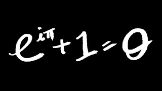 세상에서 가장 아름다운 수식을 이해해보자 이과용 [upl. by Ijies]