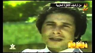 Mohamed El Hayani  Lahawla Wekhlas محمد الحياني  لا حول و خلاص [upl. by Ahsilyt446]