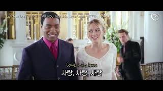 러브 액츄얼리 OST  Lynden David Hall  All you need is love 가사해석lyrics [upl. by Macdonald]