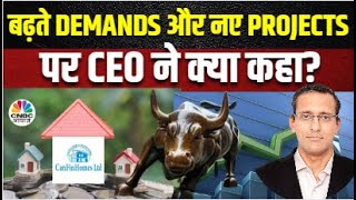 Can FIN Homes Q1 Results  इस बार के आंकड़ों में क्यों नजर आ रही है ये Expansion  जानें CEO से [upl. by Soalokin383]