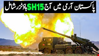 Pak Army Formally Inducted SH15 Howitzer Today [upl. by Mulry]