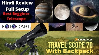 Celestron 21035 TravelScope 70mm Telescope with Backpack Hindi Review by FotoCart India [upl. by Anneis]