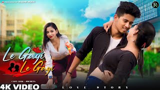 Le Gayi Le Gayi  Dil To Pagal Hai  Funny Love Story  Ft Anik amp Sucheta  Radhe Music [upl. by Cordelia]