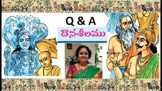 10th Class Telugu – Daana sheelamu quotదానశీలముquot  Question and Answers [upl. by Koh]