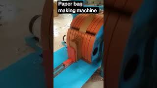 Paper bag making machine [upl. by Notsnhoj]