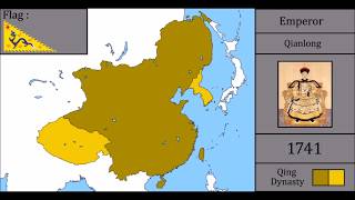 History of Qing Dynasty  Every Year [upl. by Remus]