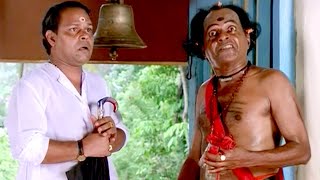 ഇന്നസെന്റ് ചേട്ടന്റെ കലക്കൻ പഴയകാല കോമഡി സീൻ  Innocent Comedy Scenes  Malayalam Comedy Scenes [upl. by Jed920]