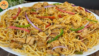 Chicken Spaghetti Recipe  How to Make Chicken Spaghetti  One  Pot Pasta Recipe [upl. by Madden527]