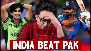 India Thrash Pakistan by 6 wickets  Pakistan Team Dubai Main Bhi Zaleel  Poor Performance [upl. by Porta380]