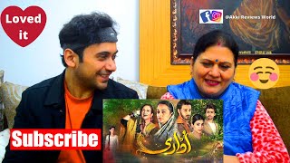 Akki and Mom Reaction  Udaari  OST [upl. by Shaeffer]