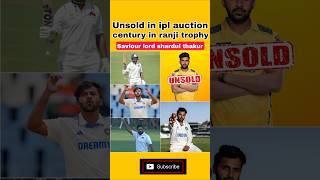 Shardul thakur excellent Innings  Ranji trophy [upl. by Edwyna849]