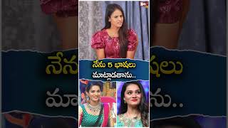 నేను 5 భాషలు మాట్లాడతాను  Bigg Boss 8 Prerana Exclusive Interview  Bigg Boss  NoxTVEntertainment [upl. by Dnarud692]