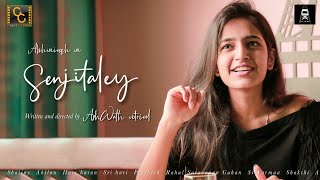 Senjitaley  2020 Tamil Love Short Film With English Subtitles Ashwath Vetrivel  CinemaCalendar [upl. by Venita]