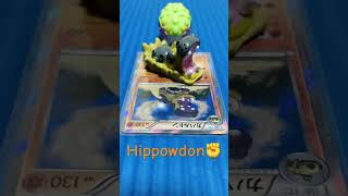 Hippowdon✊pokemon dance [upl. by Odlopoel170]