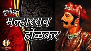 Ahilyabai Holkar के बनवाए Maheshwar Fort की पूरी कहानी  The Lallantop [upl. by Ilowell]