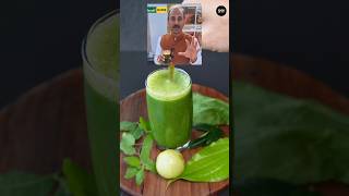 Acharya Manishs Healthy Green Juice For Diabetes amp Blood Pressure [upl. by Mcferren]