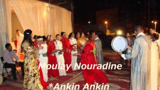 Moulay Nouradine  Ankin Ankin [upl. by Frankhouse]