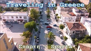 Sparta by drone  Σπάρτη [upl. by Ninehc]