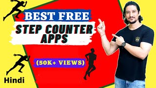 Best Step Counter Apps  2021  Activity Tracker Apps  Running and Walking  Hindi [upl. by Kiele]