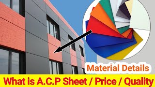 All About ACP Sheet  Aluminium Composite Panel  Details  Costing  Advantages [upl. by Ivah274]