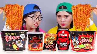 Spicy Food Chicken Noodle Challenge DONA [upl. by Harms]