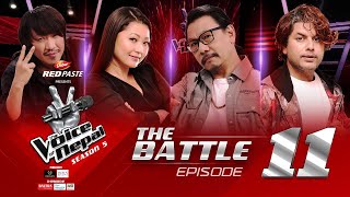 The Voice of Nepal Season 5  2023  Episode 11 [upl. by Hedwiga]