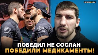 ПАПИН о ДОПИНГЕ АСБАРОВА ЭТОГО СТОИЛО ОЖИДАТЬ  Остранят на 6 лет [upl. by Eikin]