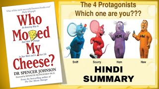 Who moved my cheese  HINDI  book summary  story explained  by will skill [upl. by Xam]