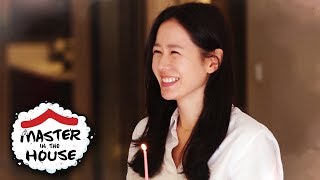 Son Ye Jin is the Top Actress and The Fan of Master in the House Master in the House Ep 46 [upl. by Abroms129]