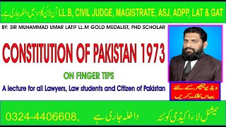 CONSTITUTION OF PAKISTAN 1973 ON FINGER TIPS [upl. by Eitsrik464]