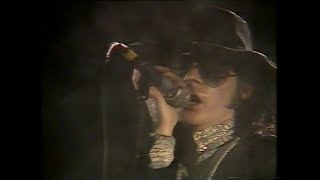 THE SISTERS OF MERCY  Marian LIVE London 1985 [upl. by Lahcym]