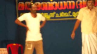 2011 latest Malayalam Christian devotional drama Changayi  PART 1mp4 [upl. by Gadmon]