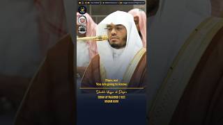 Maqam Ajam  Surah AtTakathur  Sheikh Yasser alDosari  ياسرالدوسري [upl. by Ettari]