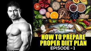 How To Prepare Proper Diet Plan In Telugu  Nutrition Series Episode 1 [upl. by Mccreary948]